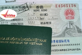 Hồ Sơ Xin Visa Hong Kong Gồm Những Gì?